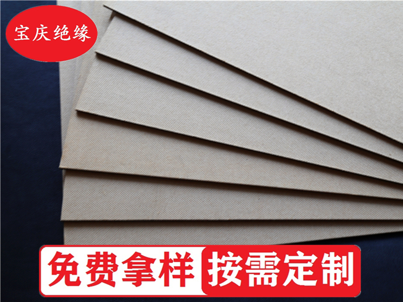 高密度絕緣紙板的老化，應(yīng)該怎樣杜絕？