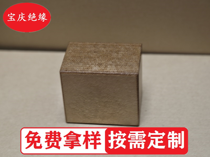 高密度絕緣紙板，電氣行業(yè)的必需品